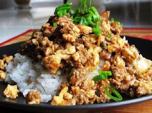 Japanese Mabo Tofu With Eggplant