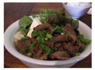 Japanese Steak Salad